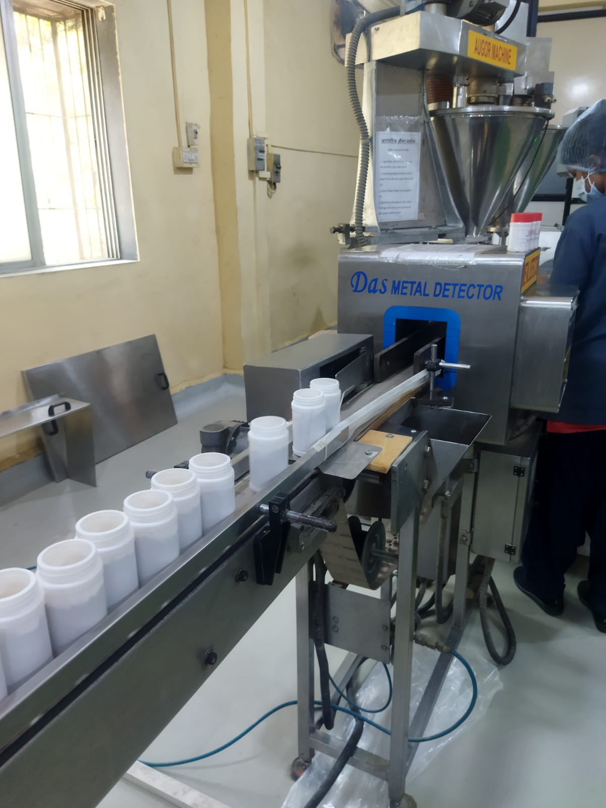 Conveyor Metal Detector with Rejection (Plastic bottles / Glass bottles)